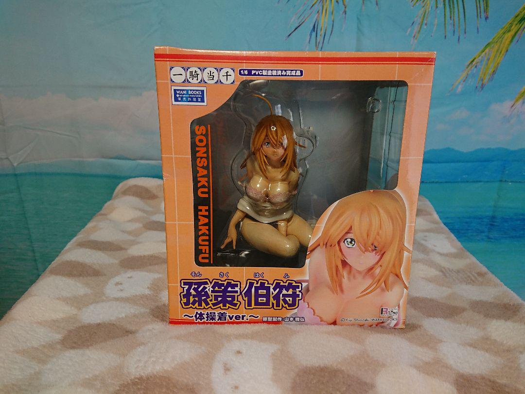 

[USED] Sonsaku Hakufu Gym Uniform Ver. Figure