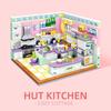 Zhegao Mini House Street View Kitchen Blocks: Creative Educational Toys Compatible with Lego for Girls.