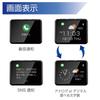 Kashimura NAK-230 "Smart Clock", a Clock That Synchronizes with Your Smartphone and Displays Accurate Time Notifies You of Incoming Emails, SNS, Etc