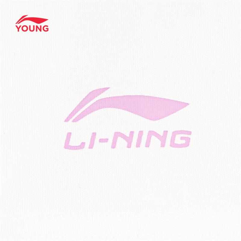 Li-Ning Girls' Soft Loose Fit Sports T-Shirt