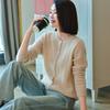 Fanzhen Women's 100% Wool Knit Cardigan