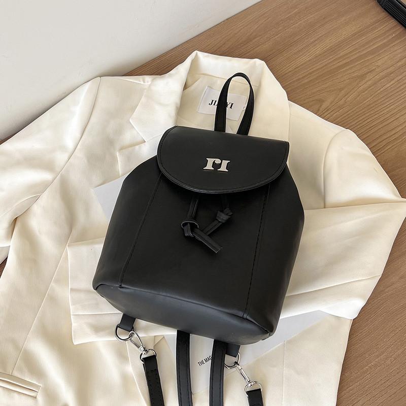 Stylish Minimalist Travel Backpack For Women With Unique Design And Durable Pu Material For School And Commute