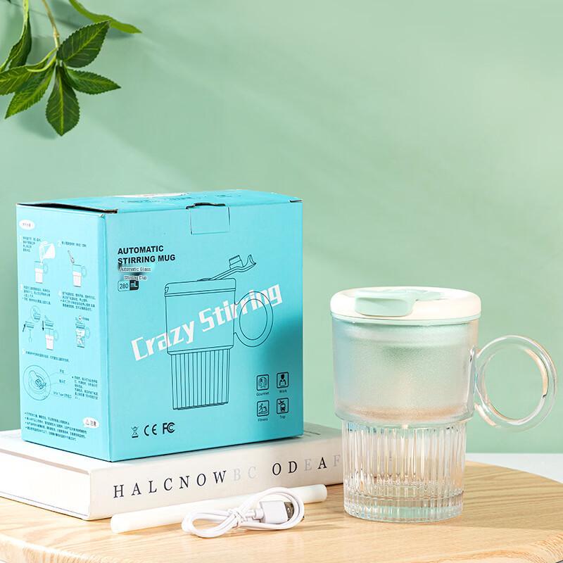 ROCK IN MY BOX Rechargeable Electric Glass Shaker Bottle