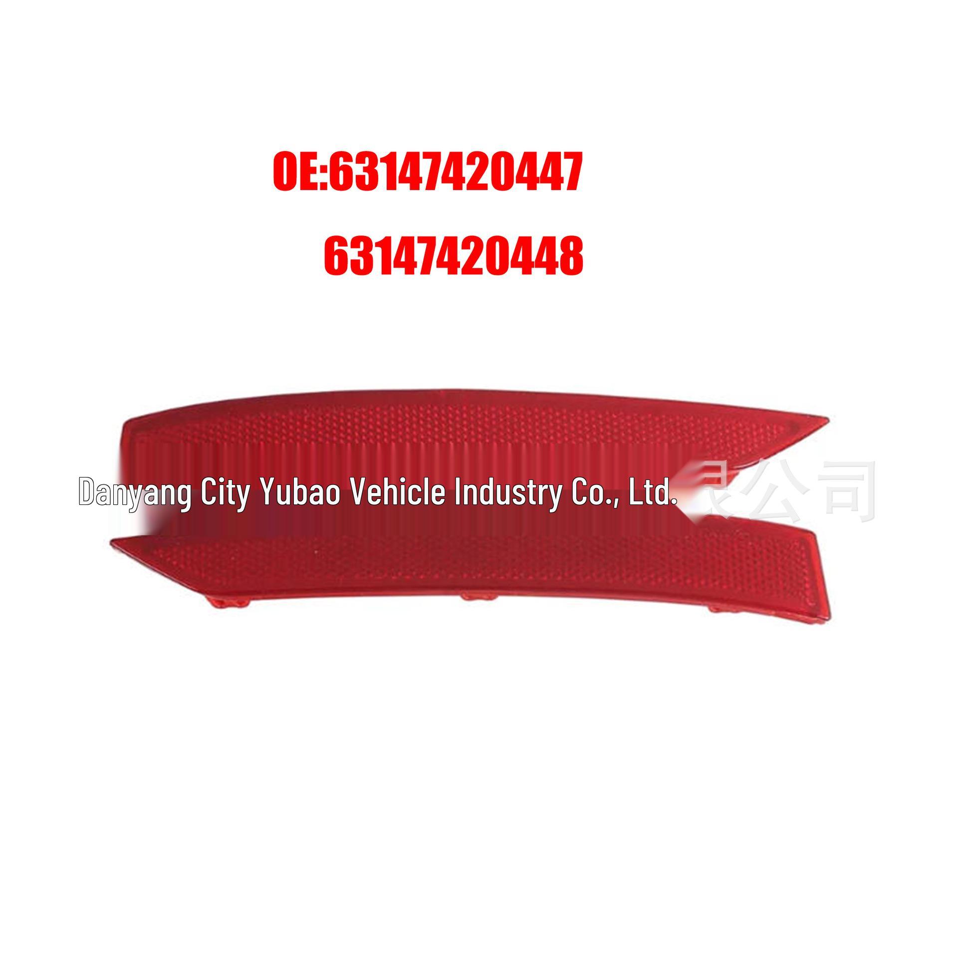 

Світловідбивач заднього бампера BMW 3 серії G20/G21/G28 (2019-2021 роки) Driver Side (Left)