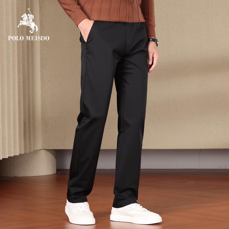 POLOMEISDO Men's Straight Leg Business Casual Trousers