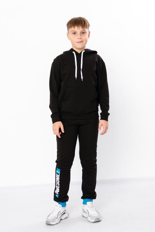 Pants (boys) Demi-season 6074-023-33 HC
