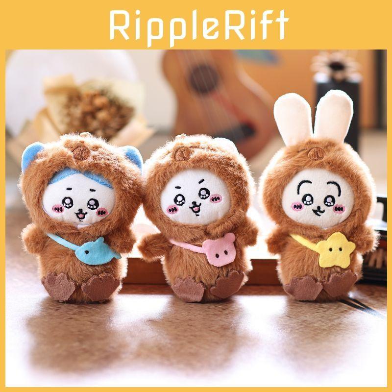 Usachi Hatchi Capybara Keychain Stuffed Plush Doll Toy For Decor Collectors