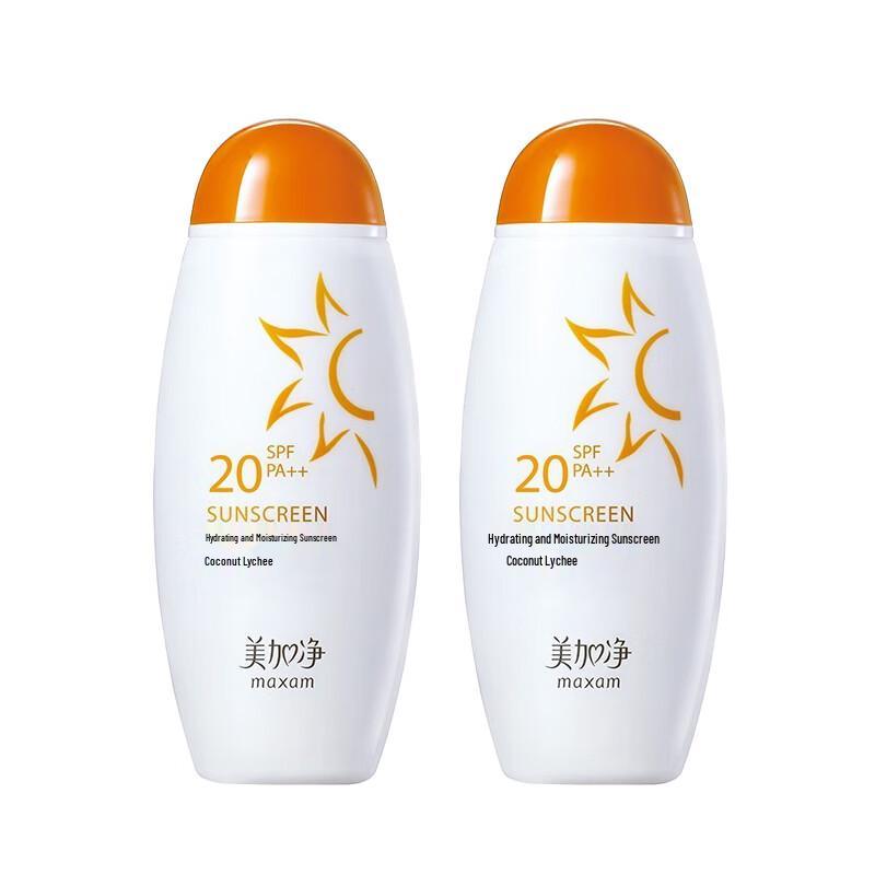 

MeiJiaJing Hydrating Sunscreen Lotion