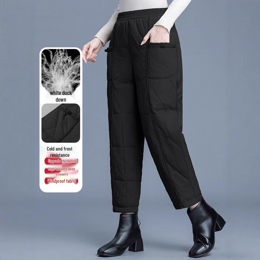 Women's Winter High Waist Down Pants for Middle-aged & Elderly - Warm Cotton Outerwear
