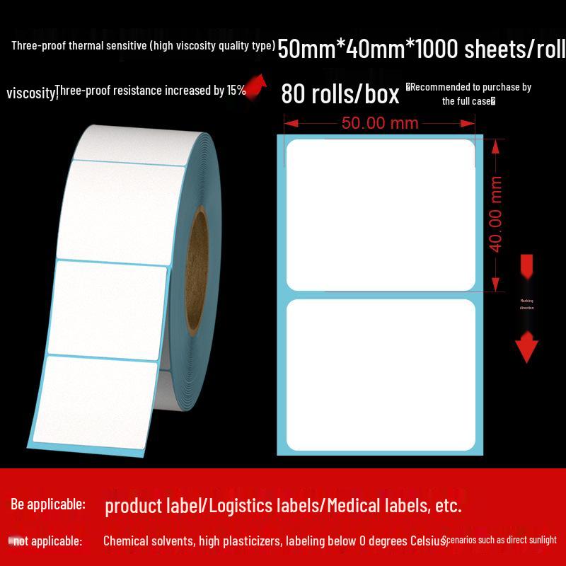 Customizable Adhesive Thermal Labels 60×40mm - Waterproof, Dustproof, Oilproof