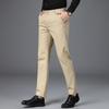 Fèngxiào Men's Quick-Dry Straight-Leg Business Pants