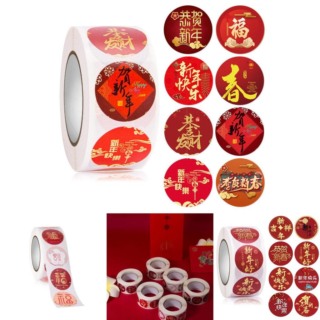 Joyous 500pcs Cny Happy New Year Stickers Tape Featuring Unique Craftsmanship For Festive Packaging Needs