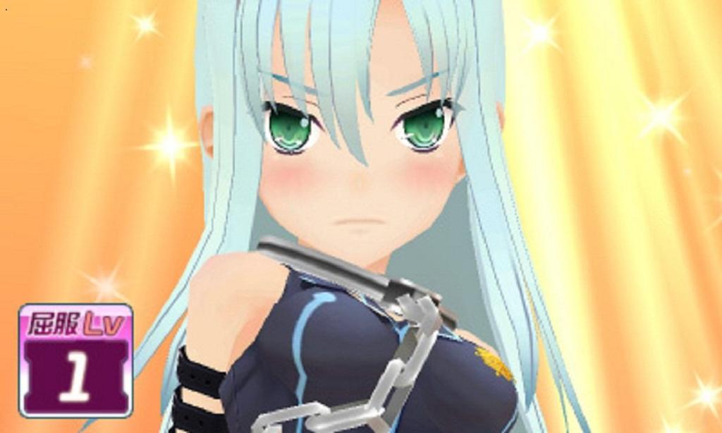 Amazoness of the Stars 3DS -