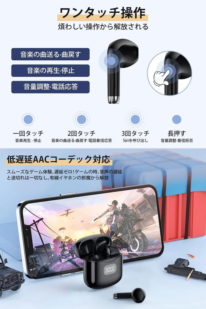 Bluetooth Wireless 48 Hours Deep LED IPX7 Instant Bluetooth Earbuds with Fast Compatible with and Web Conferencing Earbuds, Playtime, Bass, Display,