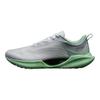 Li Ning Super Light 19 Night Closed Shanghai Cushioning Low top Running Shoes Unisex White Green ARBS001-57