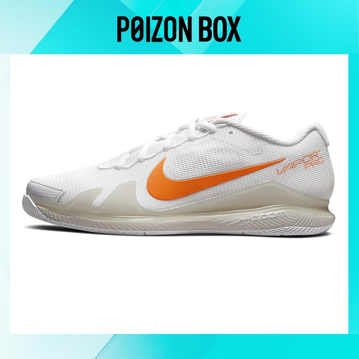 

кроссовки Nike Mercurial Vapor Tennis shoes Female CZ0222-110