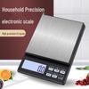 Changxie Precision Kitchen Scale 0.1g To 5kg - Compact Household Food Gram Scale
