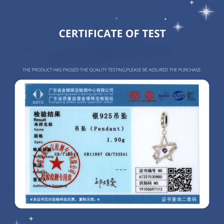 Dream Star Trail Diy Bracelet Necklace Pendant, Blue Star Night Sky S925 Sterling Silver Beaded