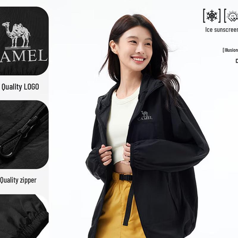 CAMEL Unisex Long-Sleeve Sun Protection Jacket 3XL
