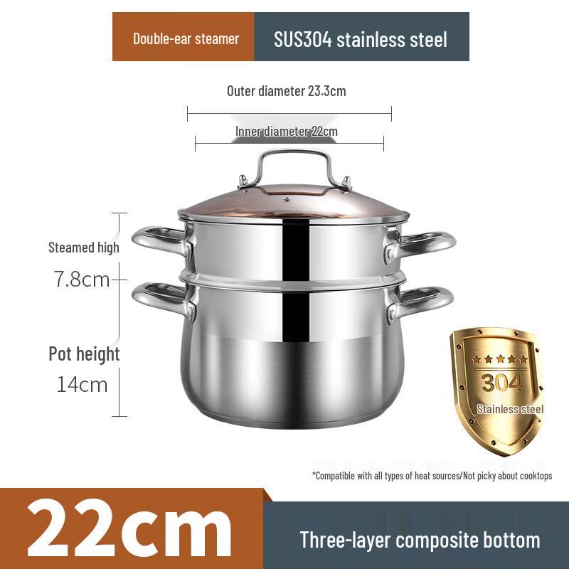

Zhishi 304 Stainless Steel 22cm Steaming Soup Pot