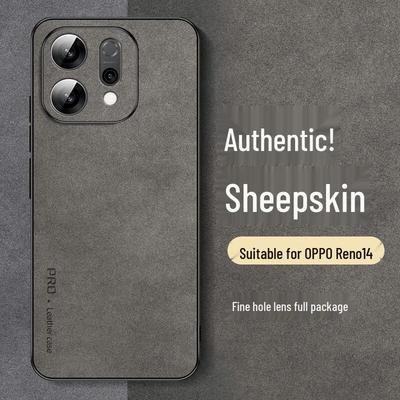 Shangsu Light Luxury Nubuck Leather Silicone Phone Case