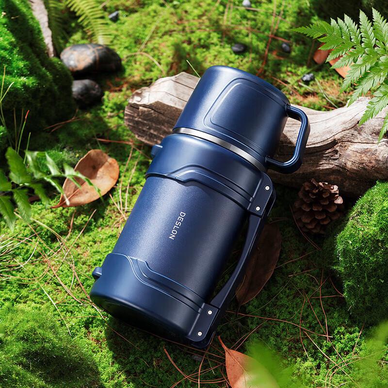 Desilang Travel Outdoor Insulated Kettle