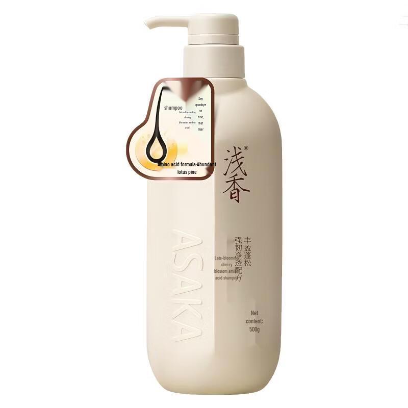 

ASAKA Late Cherry Blossom Amino Acid Shampoo 500g