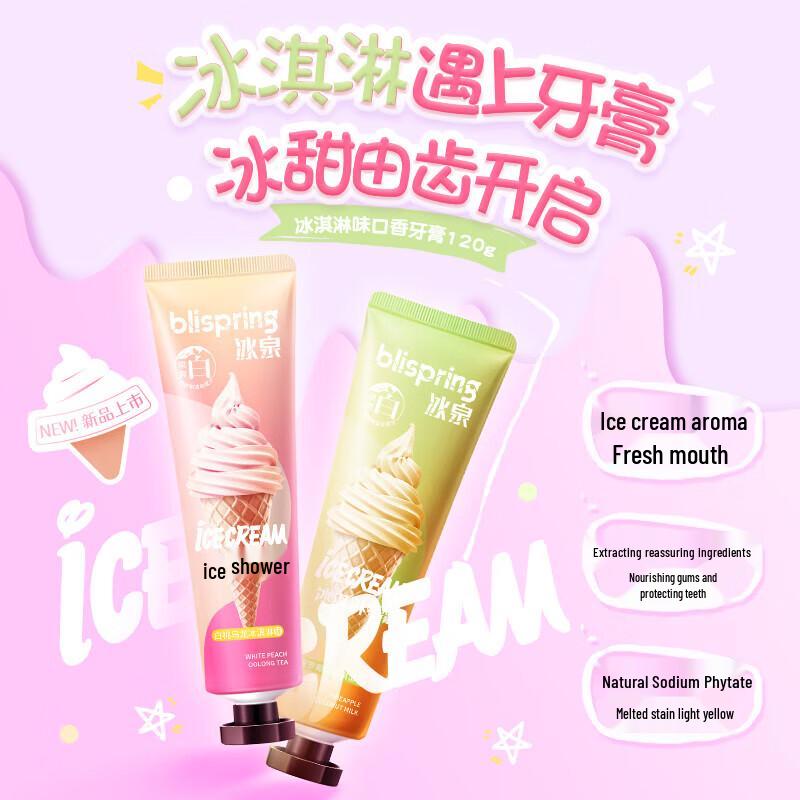 blispring White Peach Oolong Ice Cream Flavor Toothpaste