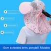 Sun Hat Female Summer Hat Cover Face Sun Hat All-match Summer Hat with B
