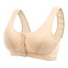 Fashion Large Size Multi-vest, Thin Side-closed Sub-breasts Gather Cotton Comfortable Elderly Bra