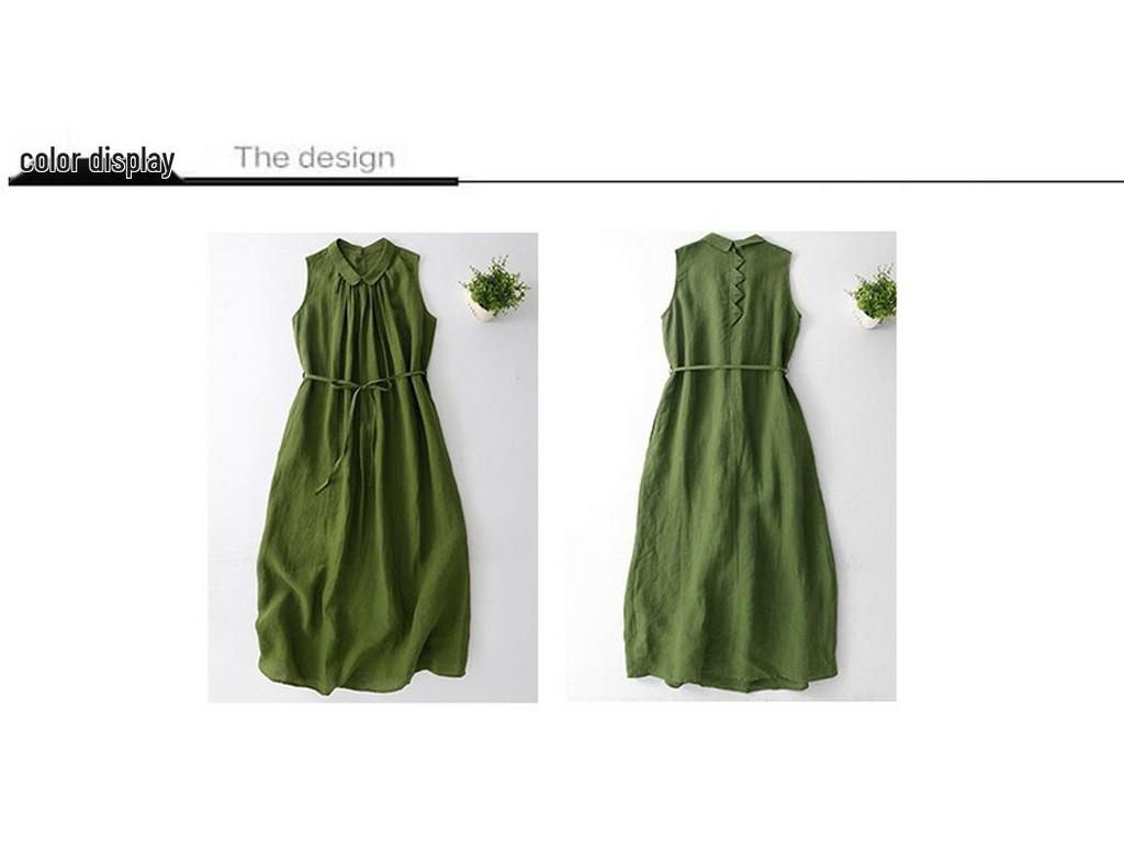 2026 Summer Elegant French Loose Vest Dress for Women