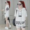 Women's Summer Sportswear Set: Trendy Sweatshirt and Shorts Two-Piece Suit (2021)