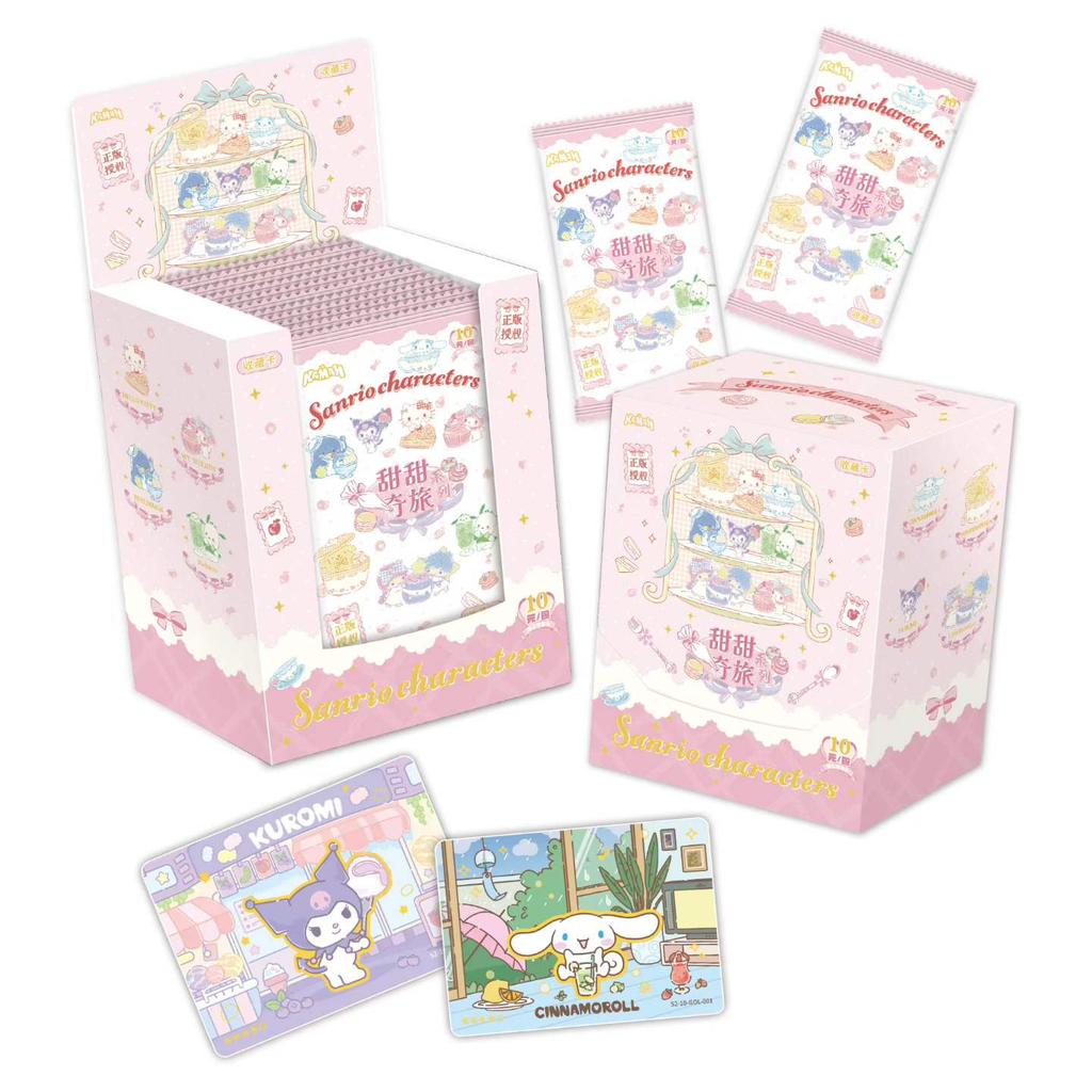 Genuine  Card Family Christmas Party Collection Cards HelloKitty Cards Pink Cute Card Aurora Series Trading Card