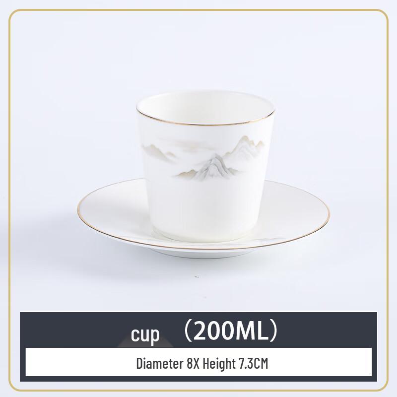 Набор чашки и блюдца Ru Han Strong Bone China Chaoyang