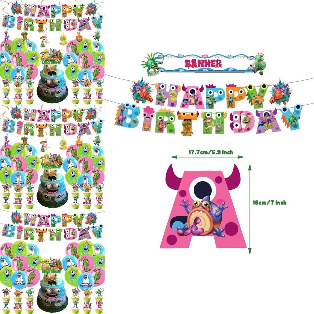 My Singing Monster Birthday Party Decorations Set Flag Balloons Cake Toppers And More