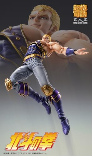 Medicos Entertainment Super Action Statue "Fist of the North Star" "Souther" Approximately 175mm PVC & ABS & POM Painted Movable Figure