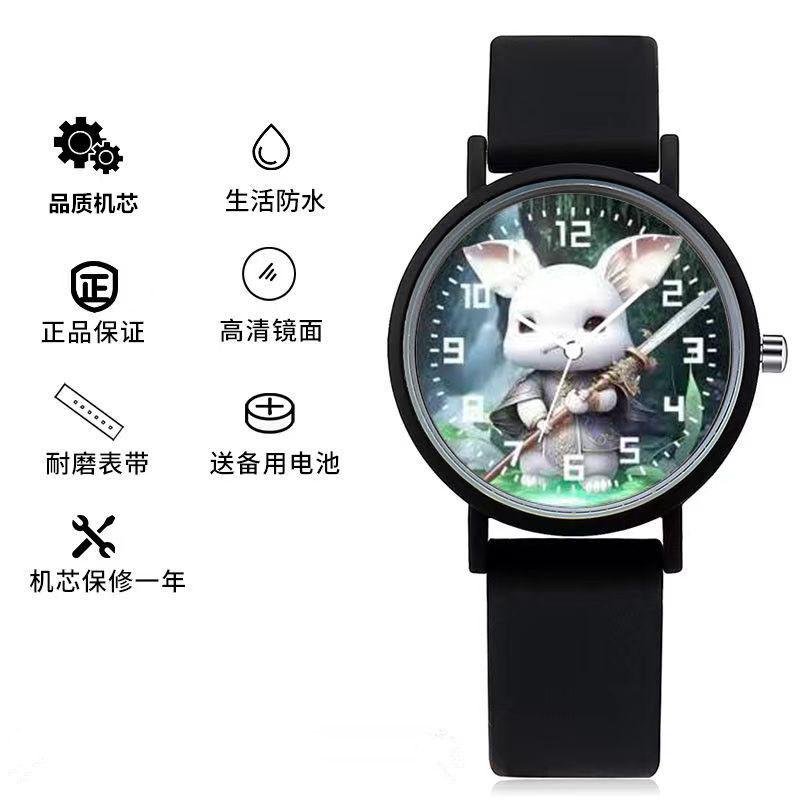 Zodiac Uhr Mädchen Kinder Cartoon Schüler Jungen Nische Hoher Wert Weiß Trend Einfache Quarz Uhr