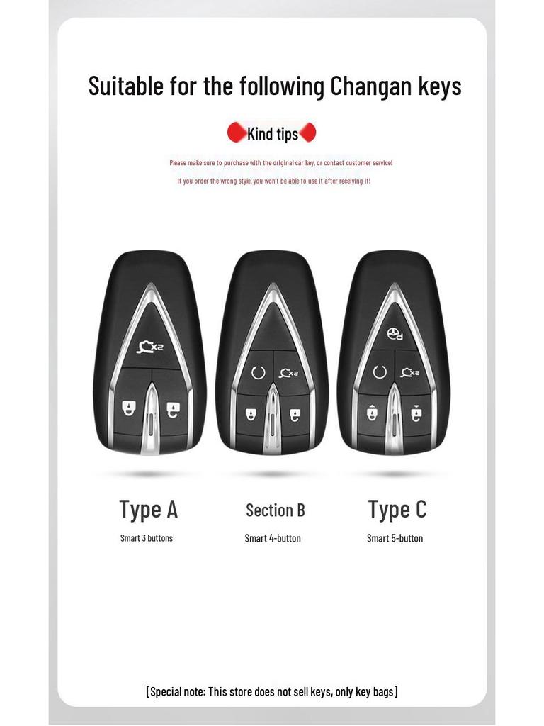 Key Case for Changan CS75 Plus, CS35, CS55, Benni, Eado, V7, CS15