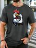 Unisex Strong Muscular Rooster Graphic Cotton Short Sleeve Tee Crew Neck Soft Male Summer Fitness Breathable Casual Street Top