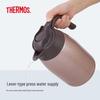 THERMOS THV-1501 Insulated Vacuum Flask