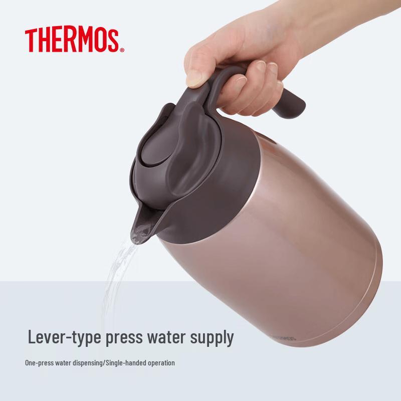 THERMOS THV-1501 Insulated Vacuum Flask
