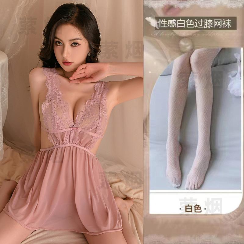 Sex lingerie passion suit sexy qqny bed plus size flirting free pure lust temptation uniform