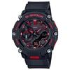 G-Shock GA-2200BNR-1A Men's Watch
