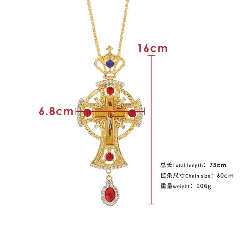 Orthodox Pectoral Cross Necklace Pendant Christian Episcopal Gold Plated Alloy Jesus Icons Gold Sweater Chain Chains