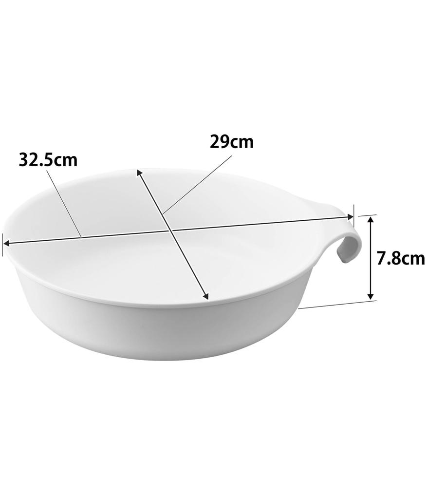 Yamazaki Magnetický závěsný velký bílý x H29 x MIST Plovoucí úložný koš 1564 & Š32,5 V7,8cm