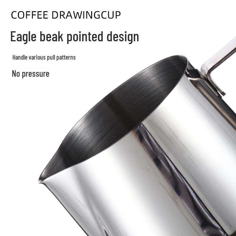 Pichet à Lait Changbaosen 600ml en Acier Inoxydable avec Indicateur de Température