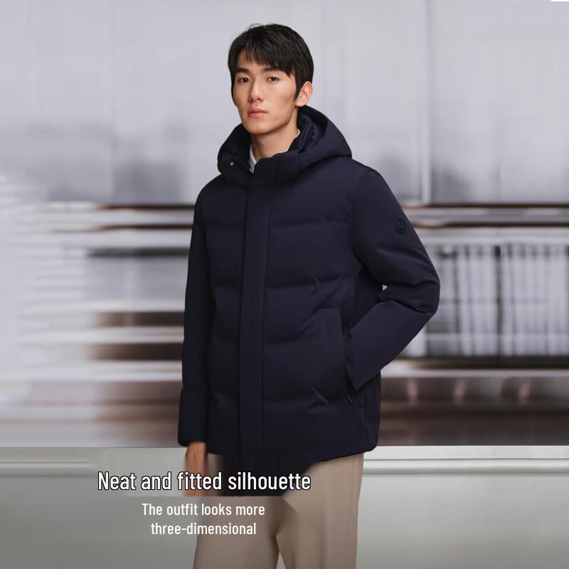 Bosideng B250244113 Short Hooded Goose Down Jacket