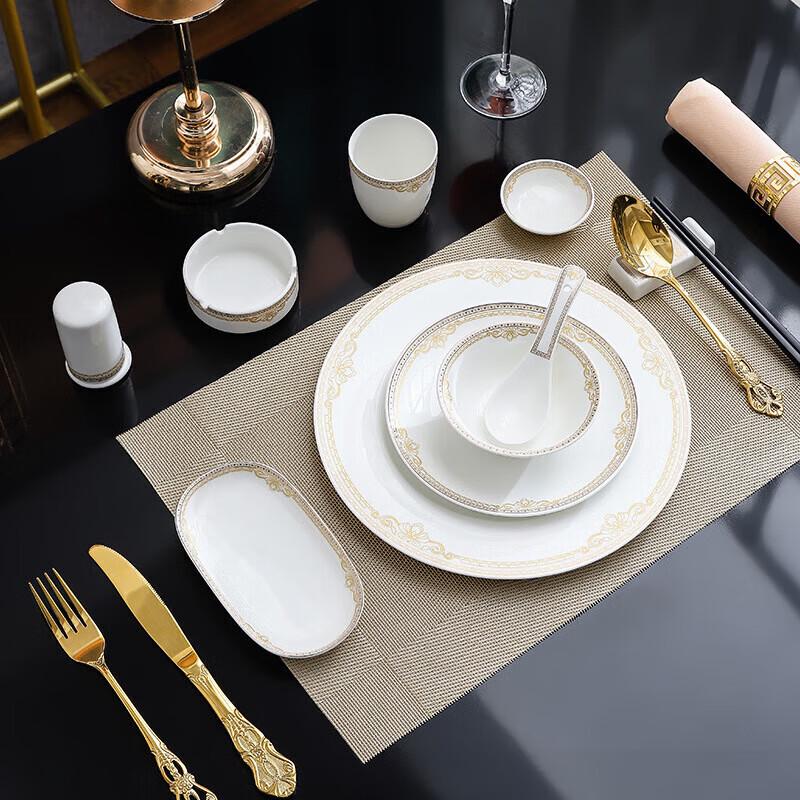 Jingdian Light Year Ceramic Hotel Tableware Set