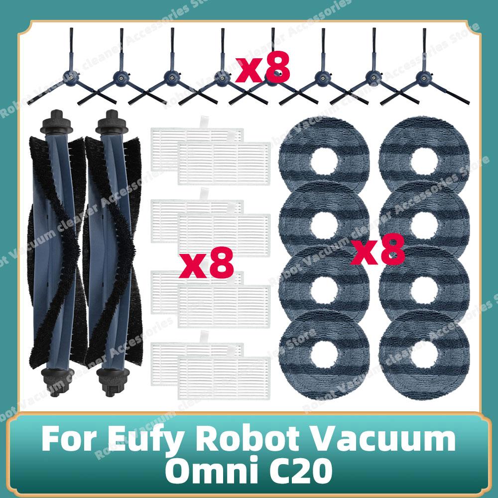 Kompatibel für Eufy Omni C20 Teile Haupt- Seitenbürste Hepa-Filter Mopptuch Staubbeutel Ersatz Zubehör