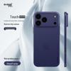 Luxury Ultra-Thin Frosted Phone Case for iPhone 17 & Air